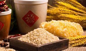 kaiyun入口：水产养殖产业前景研究：到2035年中国对水产品需求将达1亿吨以上(图2)