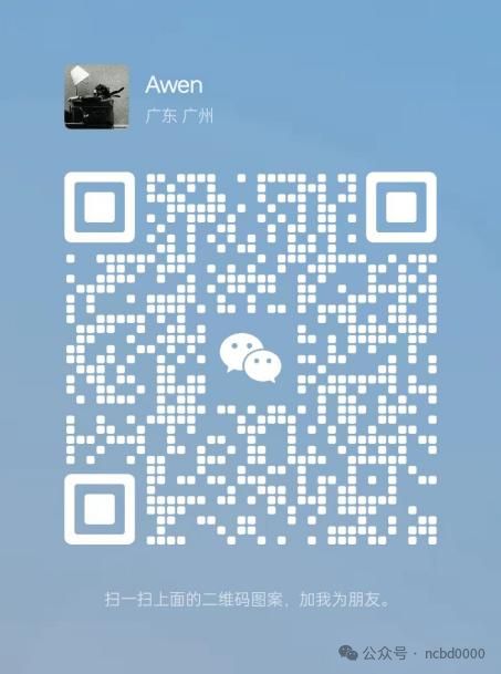 90%苗场停产投苗量同比暴减60%！这个网红蛙还能成为“暴富蛙”吗？(图3)