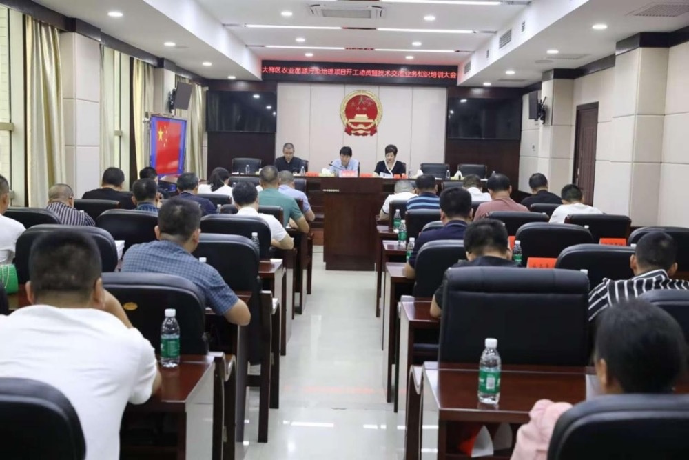 2024年全国重点推广水产养殖品种和技术正式发布(图2)