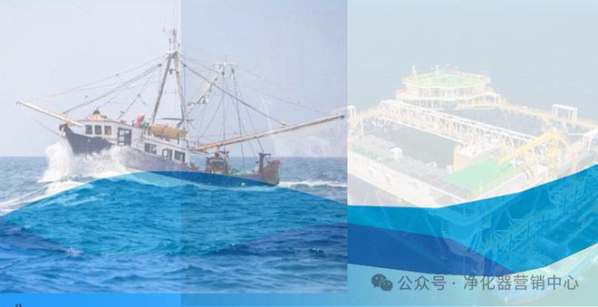 行业快讯2024中国（烟台）国际深远海养殖暨海洋渔业装备博览会(图4)