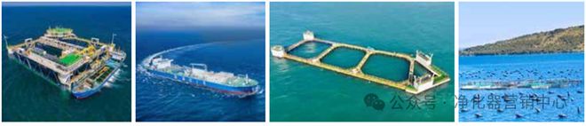 行业快讯2024中国（烟台）国际深远海养殖暨海洋渔业装备博览会(图5)