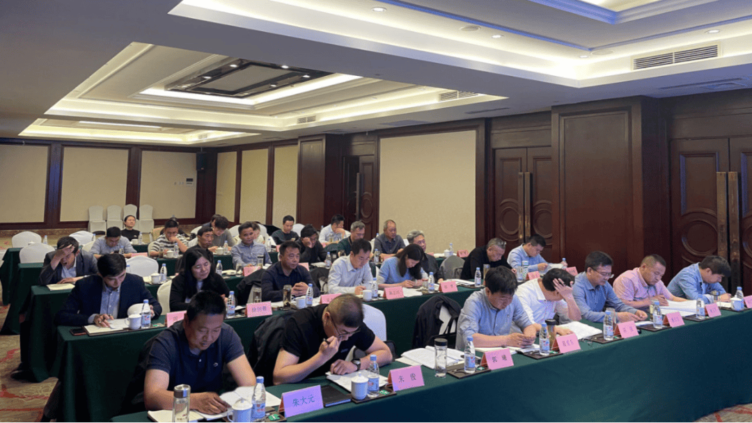 市农业农村局召开2024年全市渔业工作会议(图4)