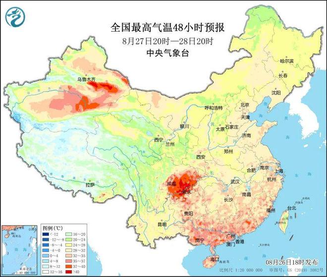 kaiyun网站：山东、江苏、河北、山东……北方多地暴雨大暴雨来袭南方大降温近10℃！强降水+雷暴大风即将来袭(图4)