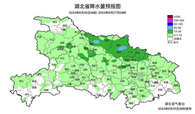 kaiyun网站：山东、江苏、河北、山东……北方多地暴雨大暴雨来袭南方大降温近10℃！强降水+雷暴大风即将来袭(图8)