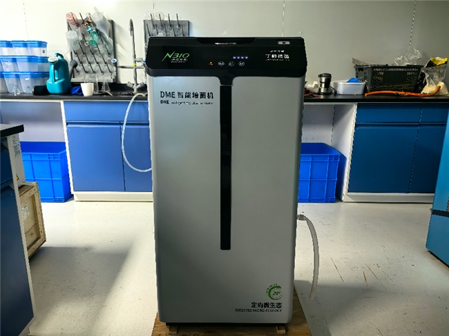 kaiyun网站：绿氮生物入选《中国企业家》2024未来之星“新锐100”榜单(图3)