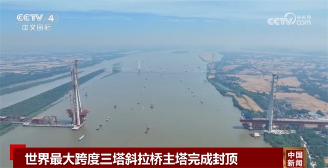 kaiyun入口：底盘稳、动力足、韧性强中国高质量发展“新新”向荣呈现万千气象(图8)