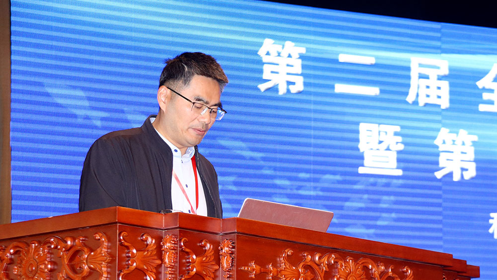 kaiyun：第二届全国大水面生态渔业发展大会在查干湖举办(图2)