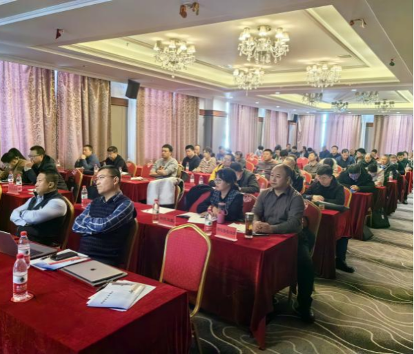 鄂伦春自治旗参加呼伦贝尔市生态渔业高质量发展培训班暨2024年渔业工作推进会(图2)
