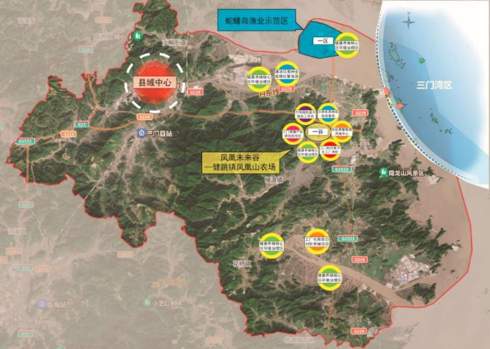 kaiyun网站：台州一地全国试点中央补助1亿元(图2)