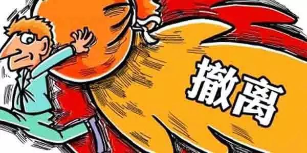 饲料、动保上半年销量均同比跌超30%！“老子不干了”经销商抛弃了经营十多年的大品牌！(图2)