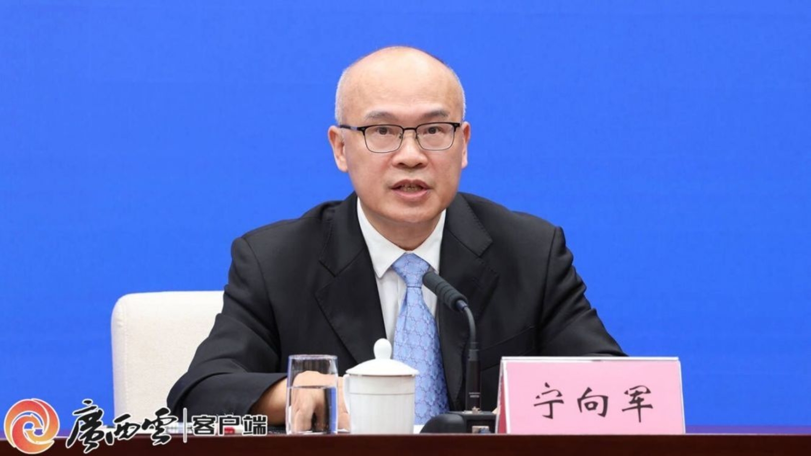 kaiyun：回放丨广西现代渔业高质量发展新闻发布会(图9)