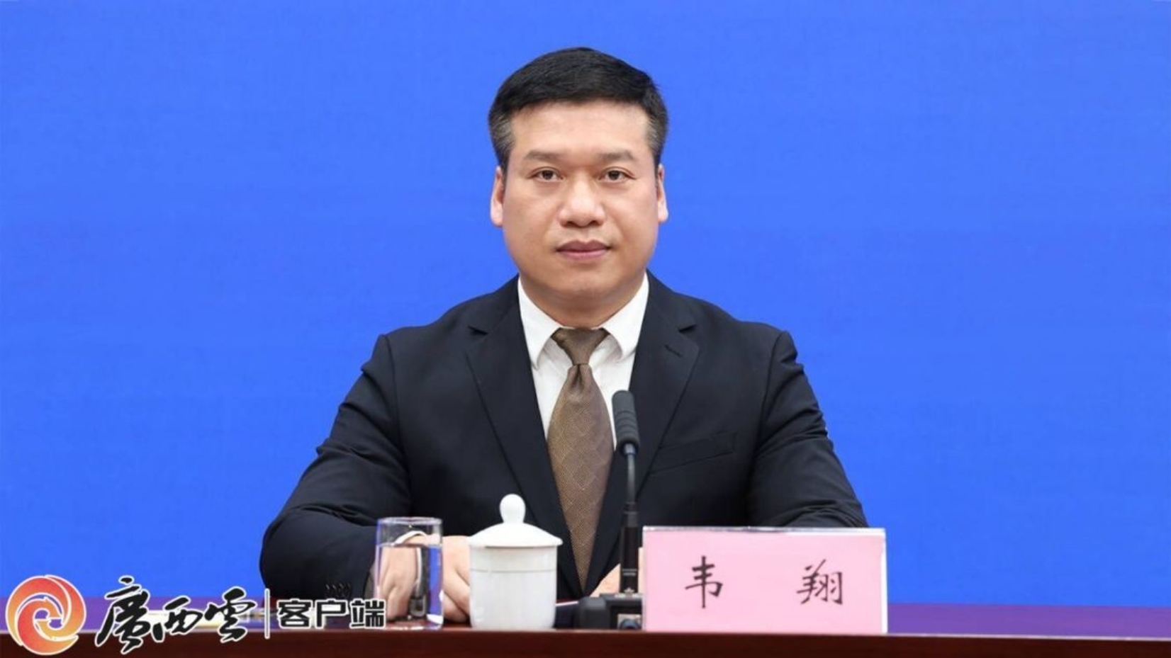 kaiyun：回放丨广西现代渔业高质量发展新闻发布会(图2)