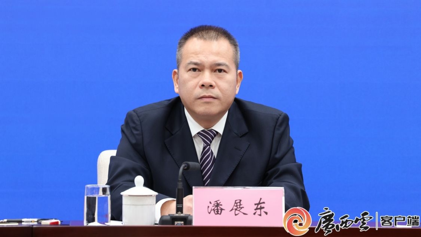 kaiyun：回放丨广西现代渔业高质量发展新闻发布会(图3)