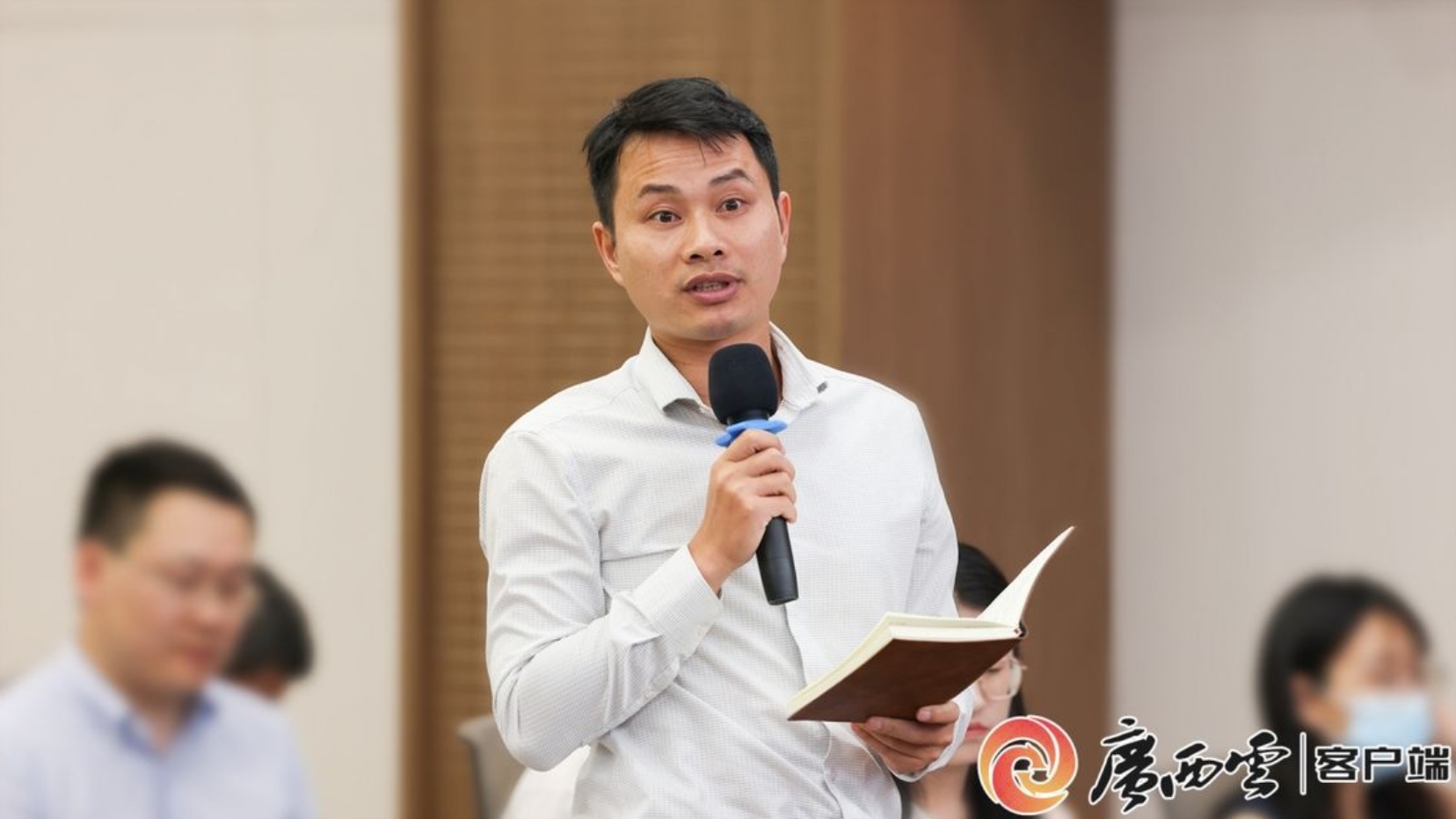 kaiyun：回放丨广西现代渔业高质量发展新闻发布会(图5)