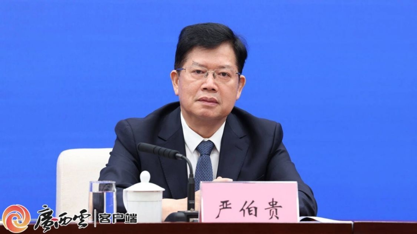 kaiyun：回放丨广西现代渔业高质量发展新闻发布会(图6)