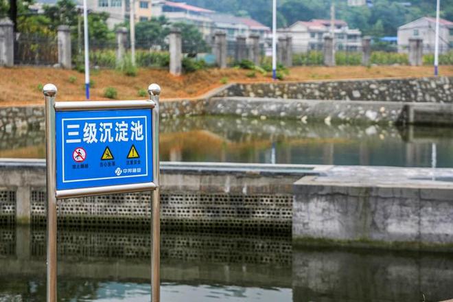 kaiyun：天柱：工厂化生态养鱼助力绿色经济发展(图3)