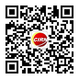 2024年水产养殖业有望迎来景气复苏​我国水产行业现状分析(图2)