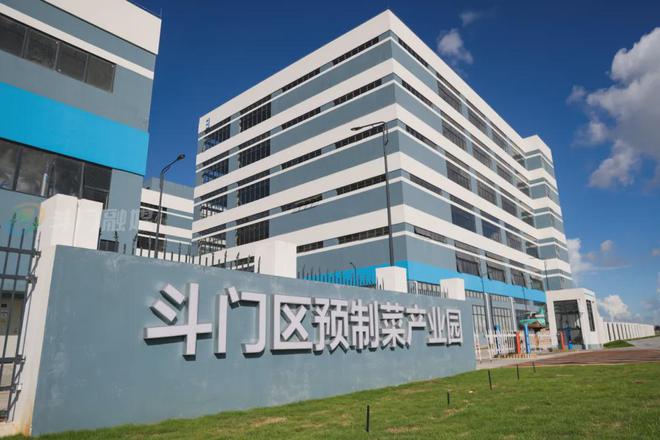 投资20亿元董明珠带着格力进军水产预制菜！(图14)