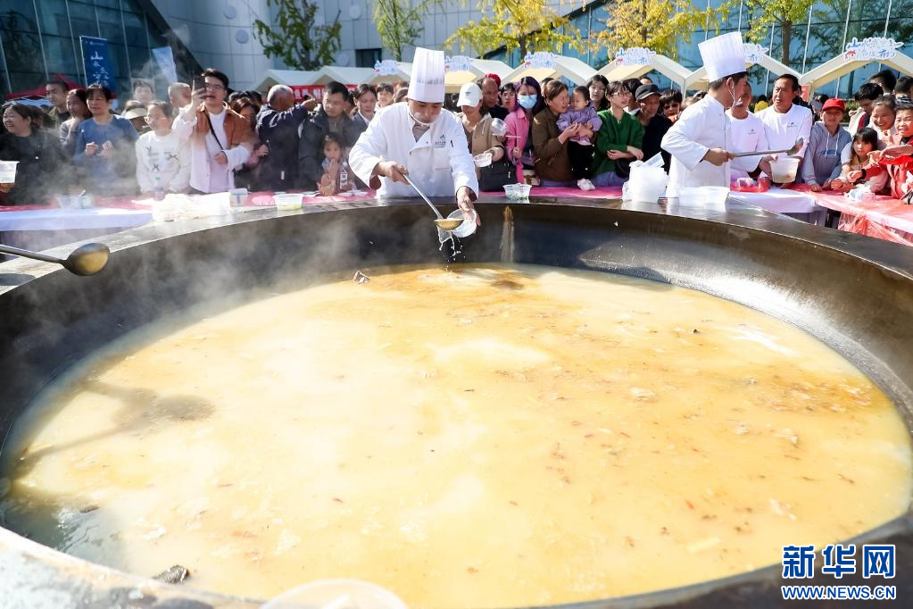 kaiyun网站：texthtml(图4)