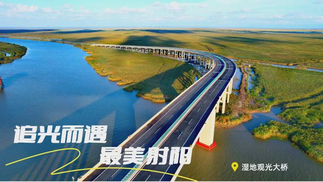 省农业重点龙头企业射阳+3！(图2)