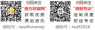 水产养殖行业现状怎么样（2024年前三季度上市公司财报对比）(图2)