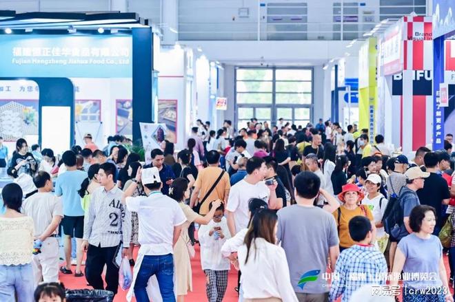 kaiyun网站：2025中国福州渔业展会水产养殖展会渔业食品(图5)