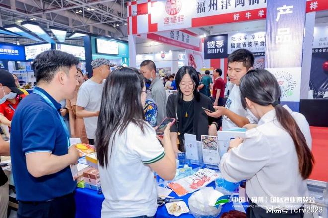 kaiyun网站：福州·2025渔业博览会养殖设备展增氧机通风水产养殖展(图3)