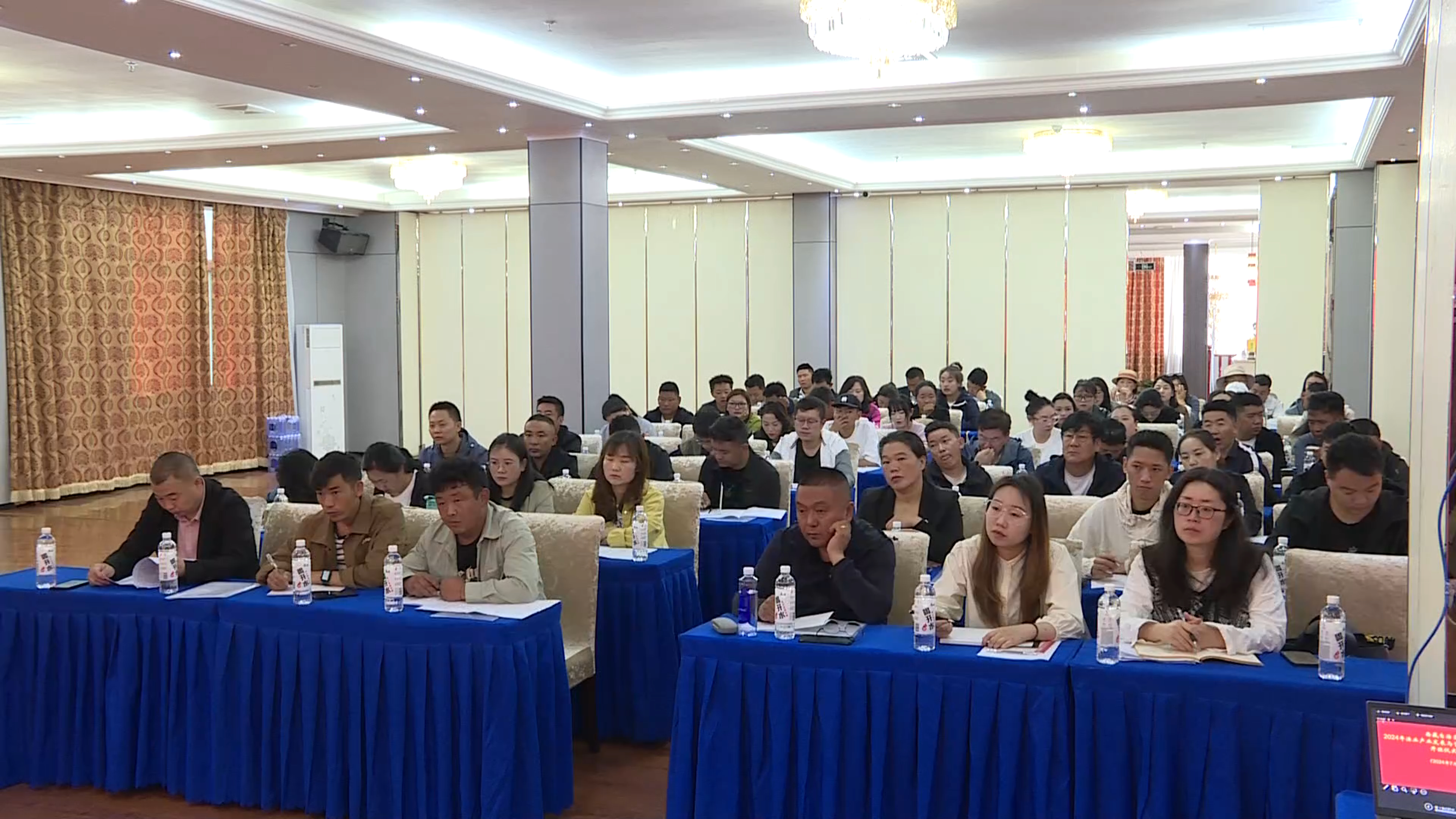 自治区2024年渔业产业发展与资源养护专题培训班在林芝市举办(图2)