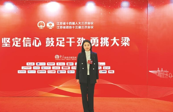 kaiyun网站：牵引绿色发展让太湖价值持续放大(图2)