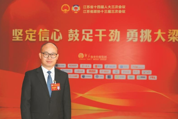 kaiyun网站：牵引绿色发展让太湖价值持续放大(图4)