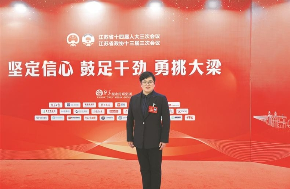 kaiyun网站：牵引绿色发展让太湖价值持续放大(图5)