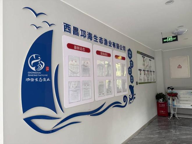 kaiyun：钓友在四川邛海钓鱼一小时被罚500元？渔业公司回应：不是罚款是资源损害赔偿费(图3)