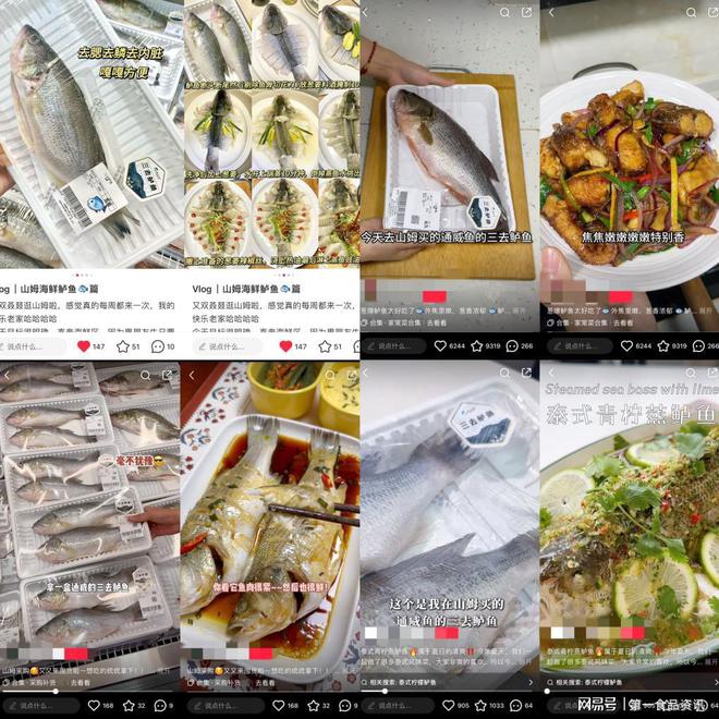 引领水产行业中国家庭高端鱼品通威鱼亮相第十届四川农业博览会(图6)