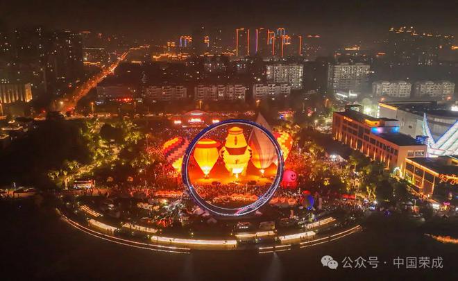 2024年上半年“金点子”评选结果出炉(图7)