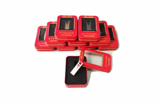 2024年上半年“金点子”评选结果出炉(图9)