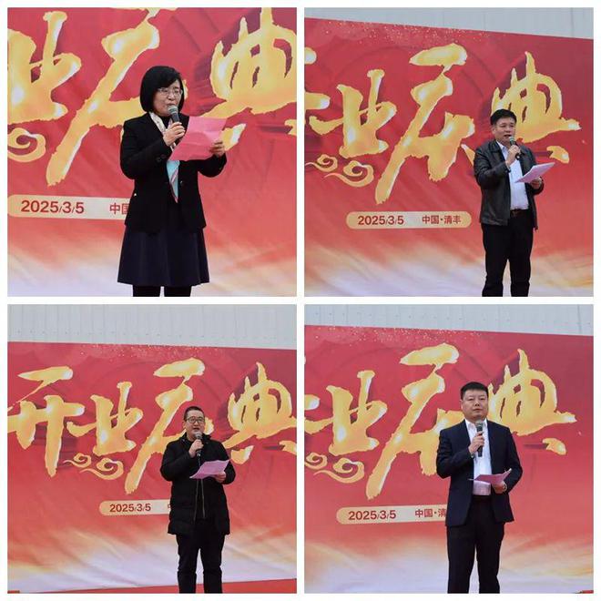 kaiyun入口：订货4000吨收款1200万元！这家企业投资10万元新厂开业目标打造河南最大片剂厂！(图4)