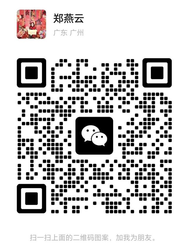 最高罚款100万元！事关养殖尾水排放这里养殖户急了：没钱！(图4)