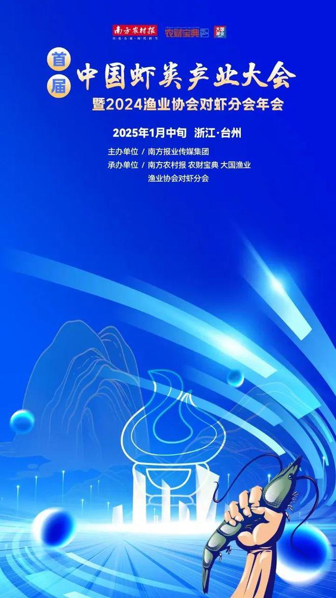 kaiyun入口：又一条“无刺鱼”诞生！黑龙江水产研究所干的！(图3)