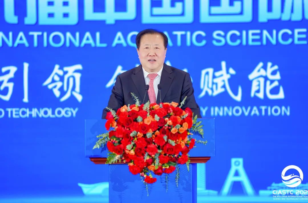 kaiyun入口：2025第九届中国国际水产科技大会在成都通威国际中心隆重举行(图6)
