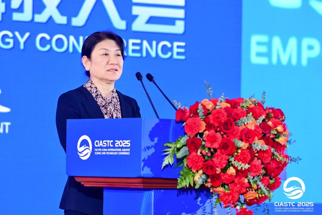 kaiyun入口：2025第九届中国国际水产科技大会在成都通威国际中心隆重举行(图11)