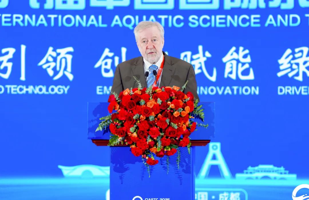 kaiyun入口：2025第九届中国国际水产科技大会在成都通威国际中心隆重举行(图13)
