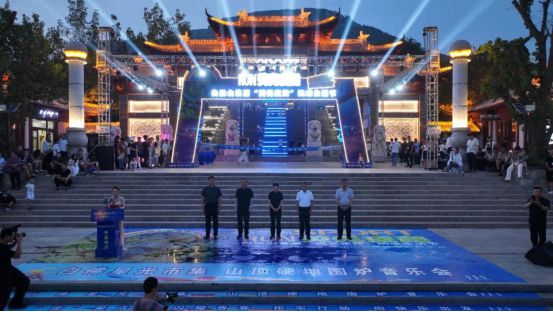 2024年东平县全民健身赛事回顾丨点燃“体育赛事+”新引擎助力经济社会高质量发展“加速跑”(图3)