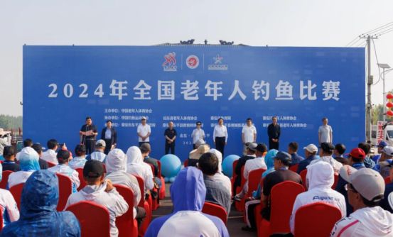 2024年东平县全民健身赛事回顾丨点燃“体育赛事+”新引擎助力经济社会高质量发展“加速跑”(图7)