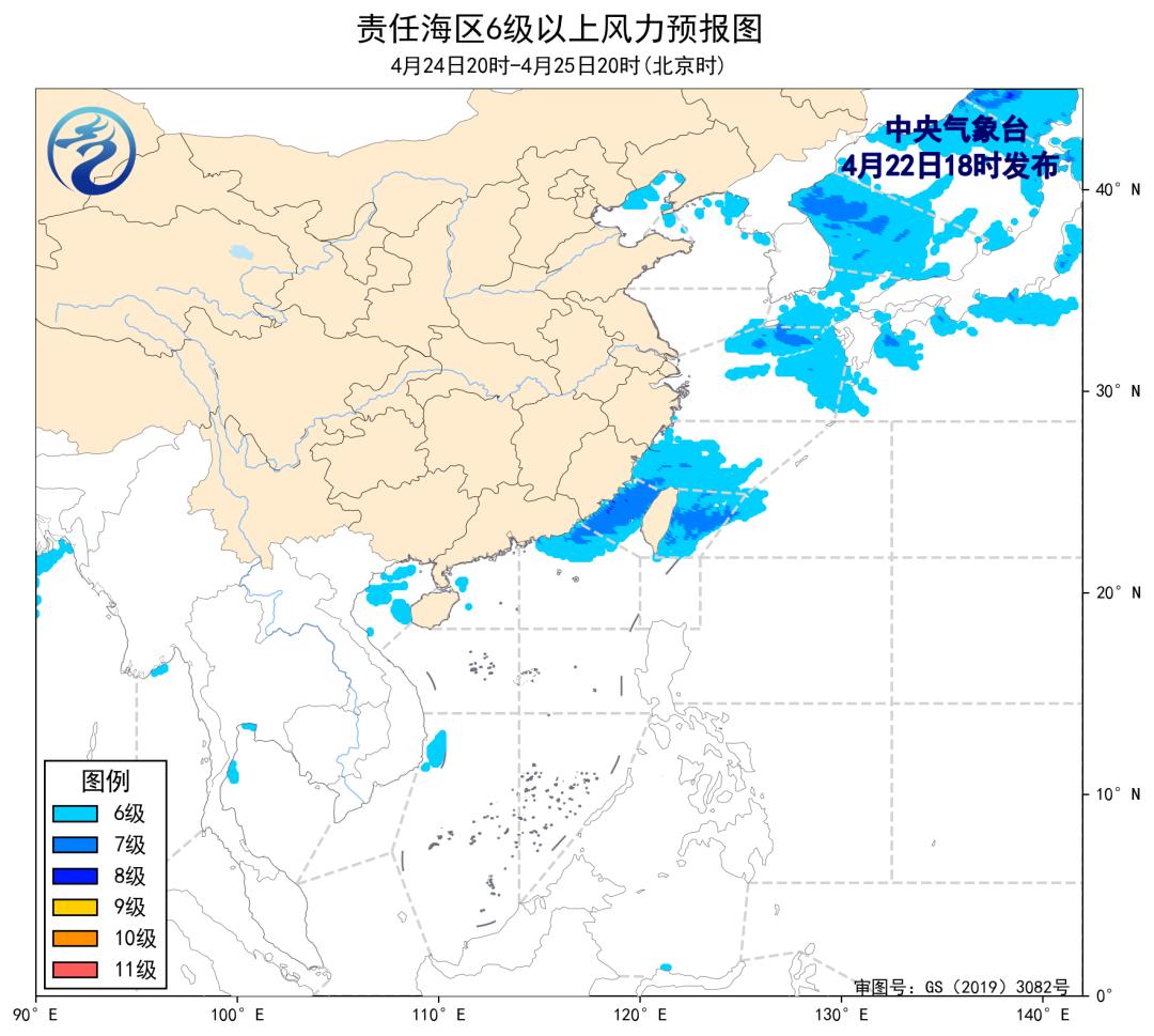 kaiyun网站：【渔民关注】2025年渔业面临的问题及分析(图4)
