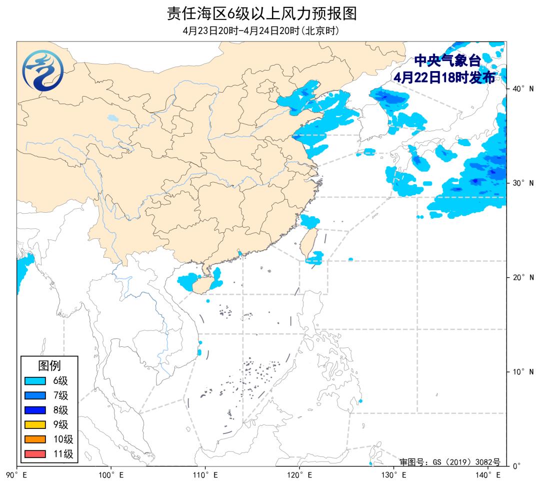 kaiyun网站：【渔民关注】2025年渔业面临的问题及分析(图3)