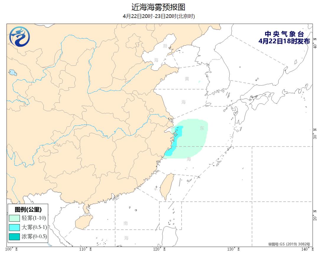 kaiyun网站：【渔民关注】2025年渔业面临的问题及分析(图2)