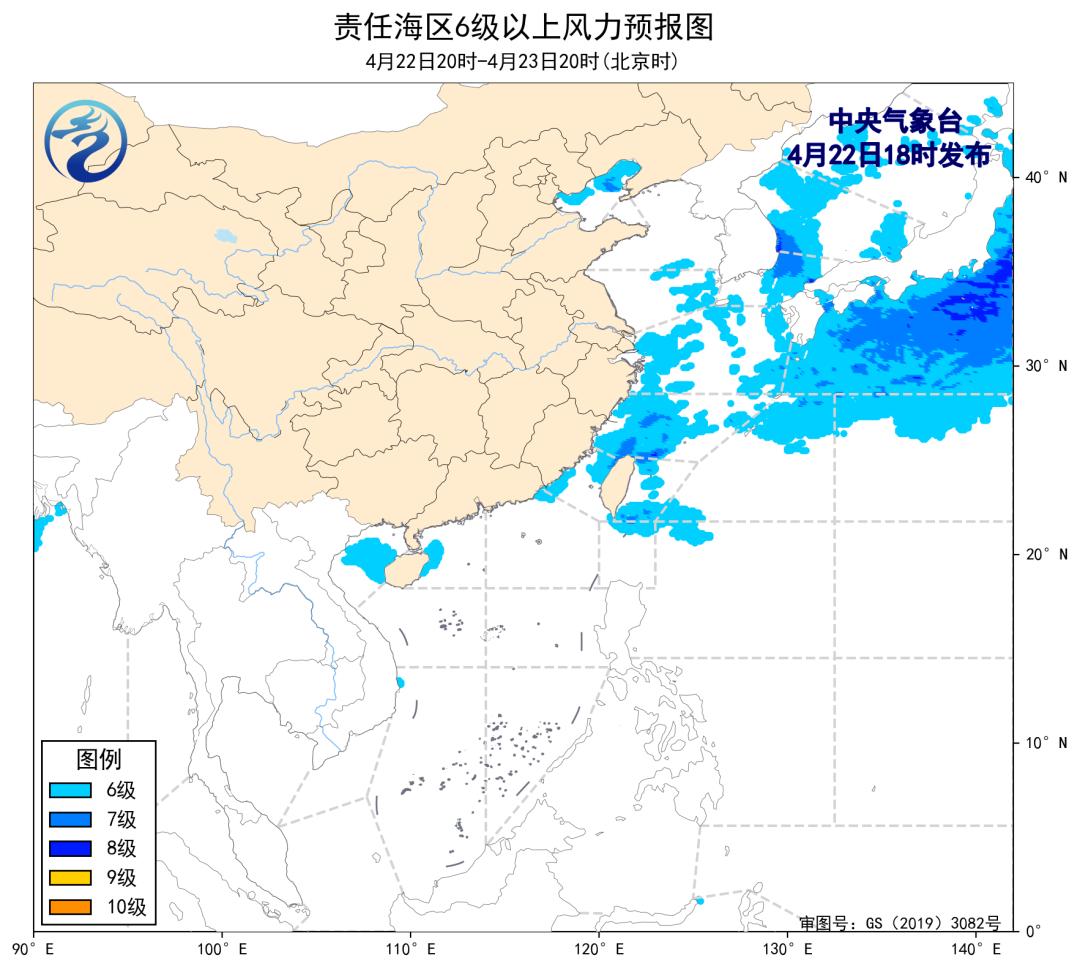 kaiyun网站：【渔民关注】2025年渔业面临的问题及分析(图1)