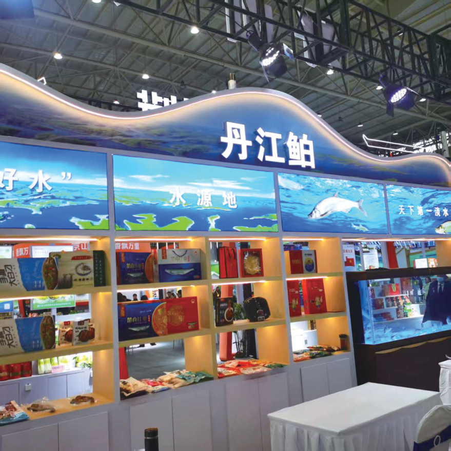 “一条鱼”的绿色产业突围之路——丹江口市以“丹江鲌”品牌书写生态渔业新篇章(图2)