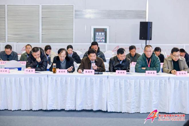 江苏省渔业协会第四届七次理事会顺利召开共绘渔业发展新蓝图(图2)