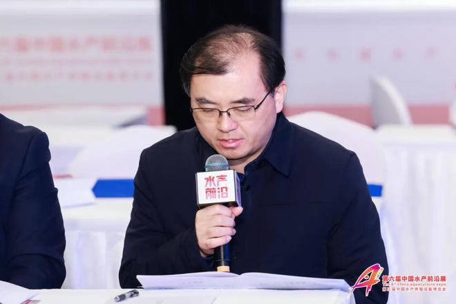 江苏省渔业协会第四届七次理事会顺利召开共绘渔业发展新蓝图(图4)